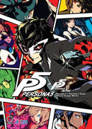 Persona 5 + Persona 5 Royal Official Design Works Hardcover
