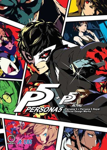 Persona 5 + Persona 5 Royal Official Design Works Hardcover