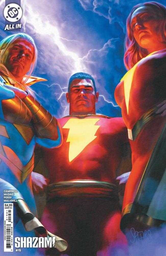 Shazam