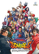 Rival Schools Official Complete Works Hardcover