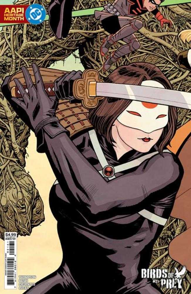 Birds Of Prey