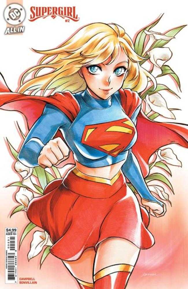 Supergirl