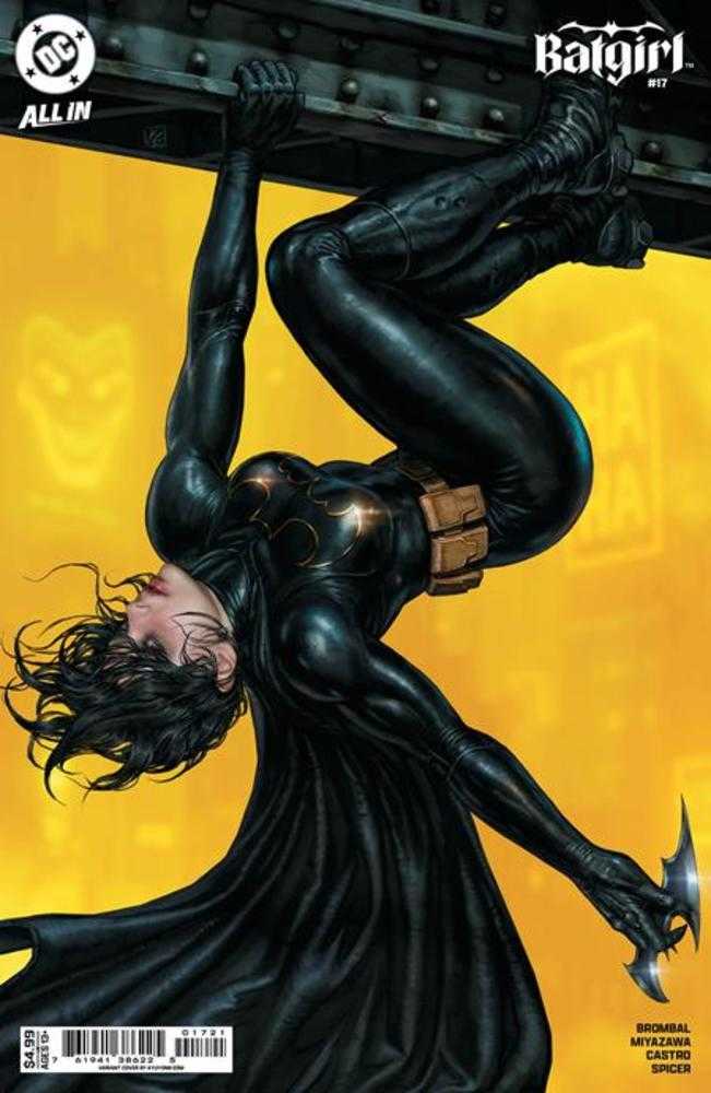 Batgirl