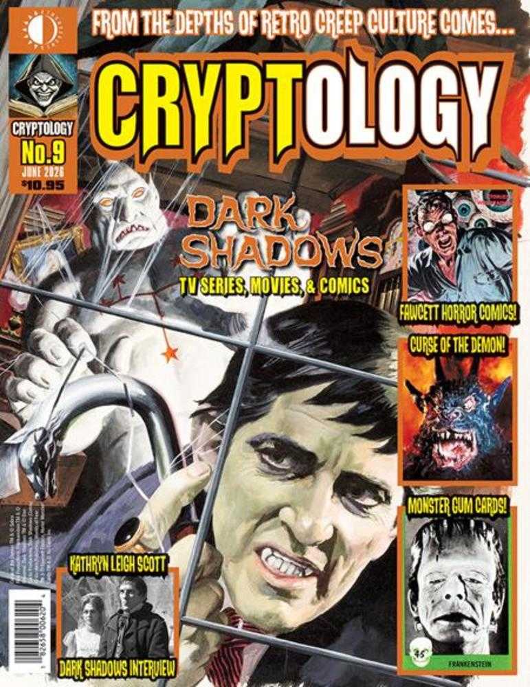 Cryptology
