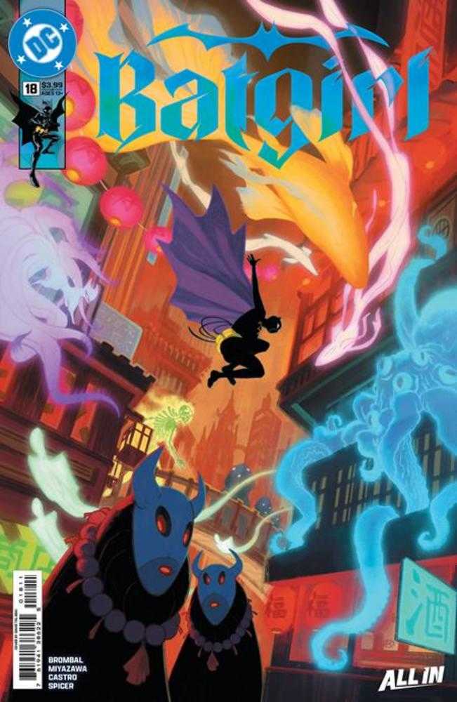 Batgirl