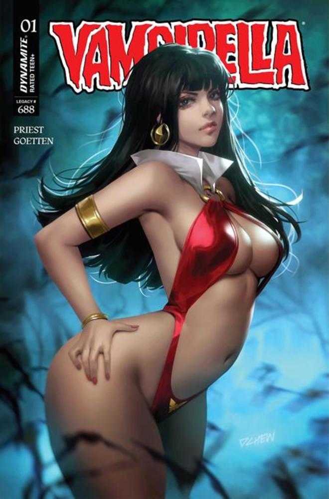 Vampirella (2026)