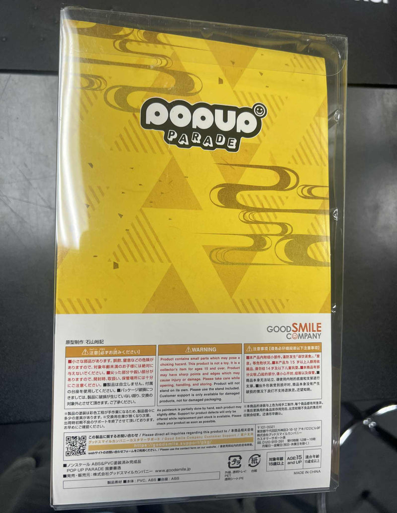 Demon Slayer: Zenitsu Agatsuma Pop Up Parade Figure by Good Smile Company, Signed