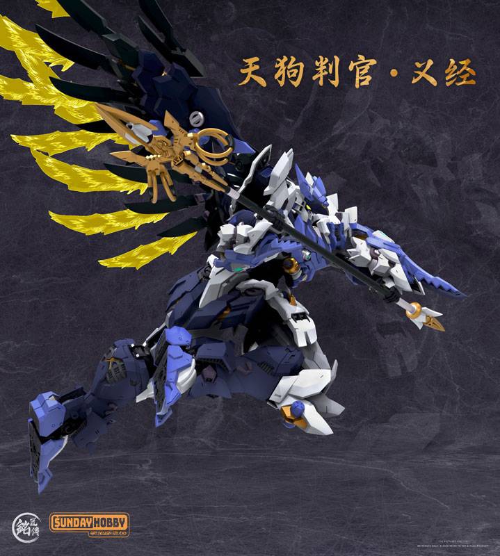 Ming Jiang Legend (MJZ) x Sunday Hobby Tengu Hangan Yoshitsune
