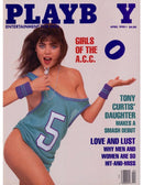 Playboy Magazine — April 1990