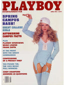 Playboy Magazine — April 1993