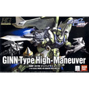 Ginn Type High Mobility HG 1/144 Scale Model Kit