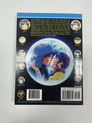 Lunar: Silver Star Story Complete Official Strategy Guide PS1 W/Stickers