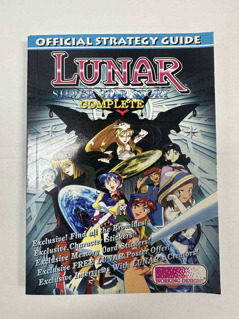 Lunar: Silver Star Story Complete Official Strategy Guide PS1 W/Stickers