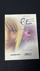 Parasite Eve Official Strategy Guide Brady Playstation Squaresoft