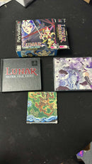 Lunar Silver Star Story Complete Sony Playstation 1 PS1 CIB w/Map and All 4 Discs