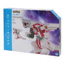 Palkia DX "Pokémon", nanoblock Pokémon Series