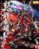Shin Musha Gundam "Gundam Dynasty Warriors", Bandai Hobby MG