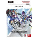 Gundam Card Game: Heroic Beginnings Starter Deck [ST01]