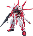 HG 1/144 GDM ASTRAY RED FRAME FLIGHT MK