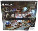 FINAL FANTASY - Scene Box (Garland at the Chaos Shrine) - FINAL FANTASY (FIN)