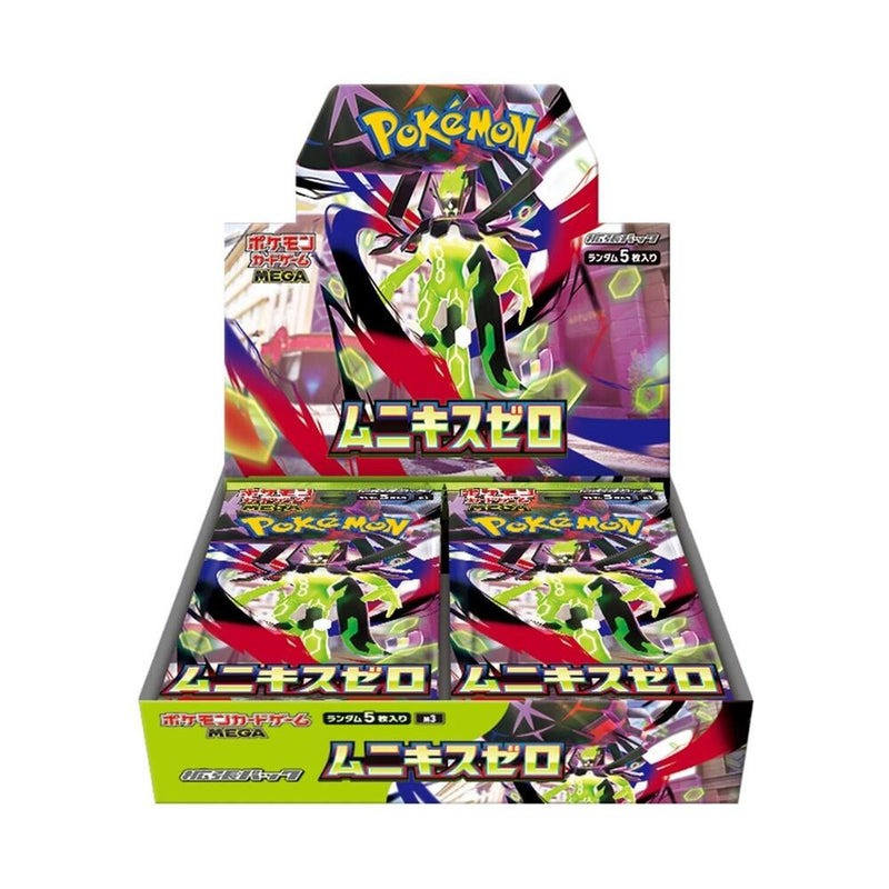 Pokémon Nihil Zero Booster Box - M3: Nihil Zero (M3) (Japanese)