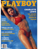 Playboy Magazine — July 1993