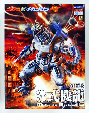 Aoshima MechaGodzilla 'KIRYU'