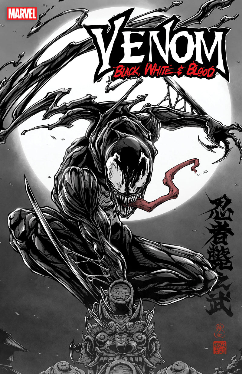 Venom: Black, White & Blood
