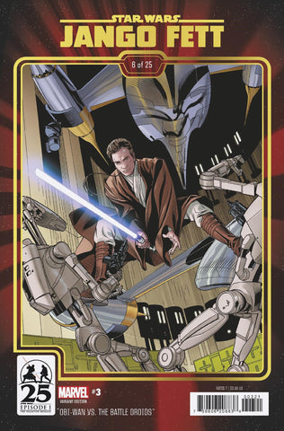 Star Wars: Jango Fett #3 Chris Sprouse The Phantom Menace 25th Anniversary Varia Nt