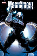 Moon Knight: Fist Of Khonshu