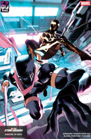 Amazing Spider-Man