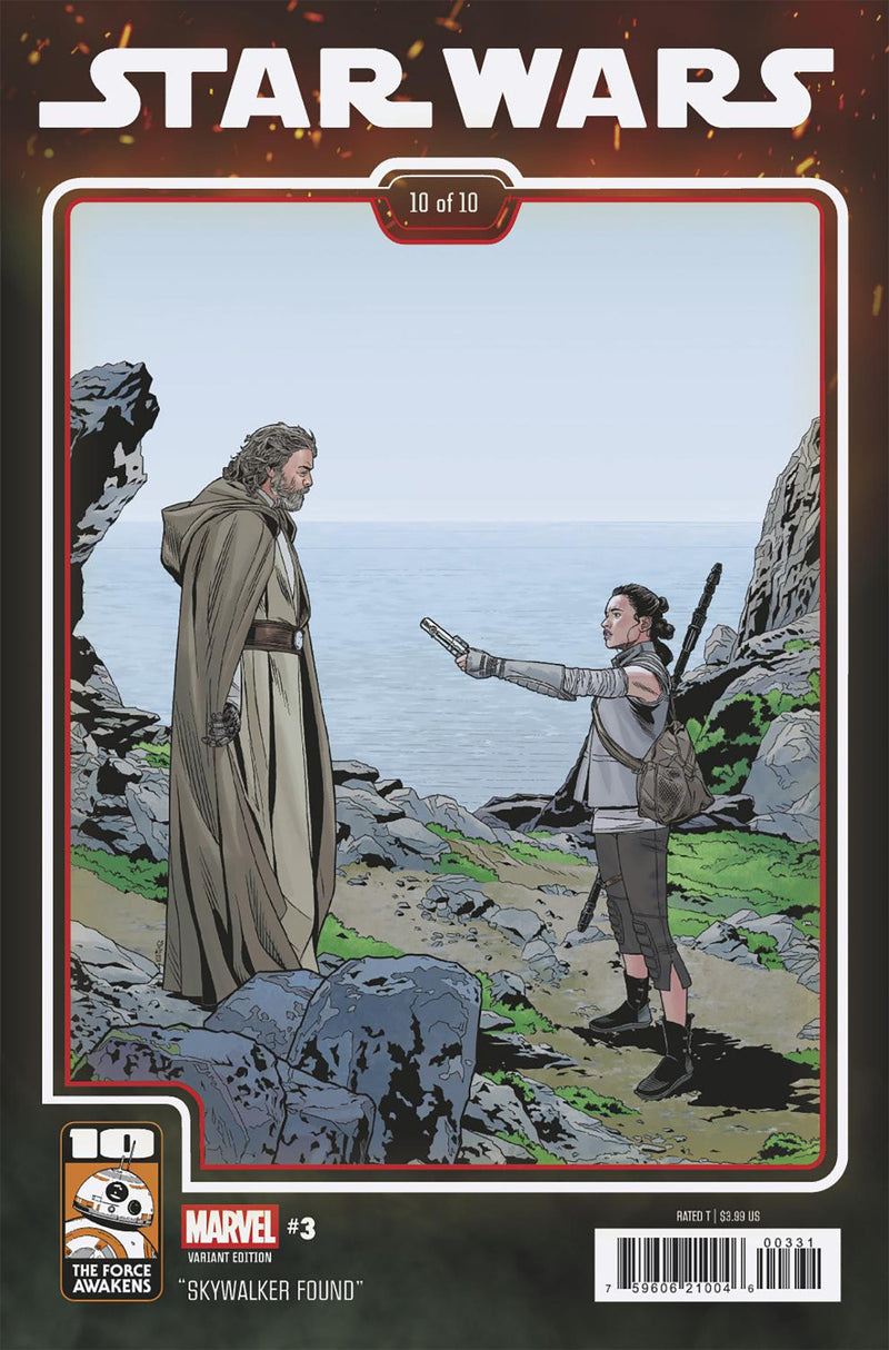 Star Wars