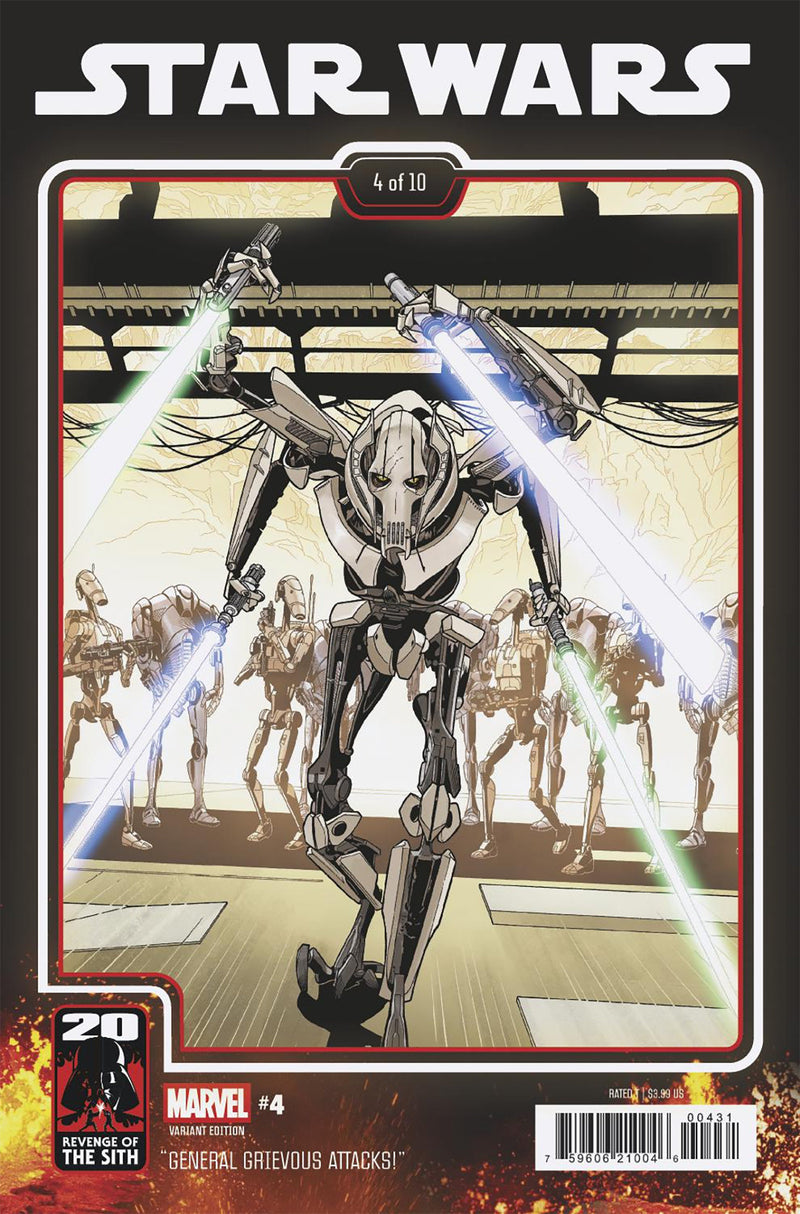 Star Wars