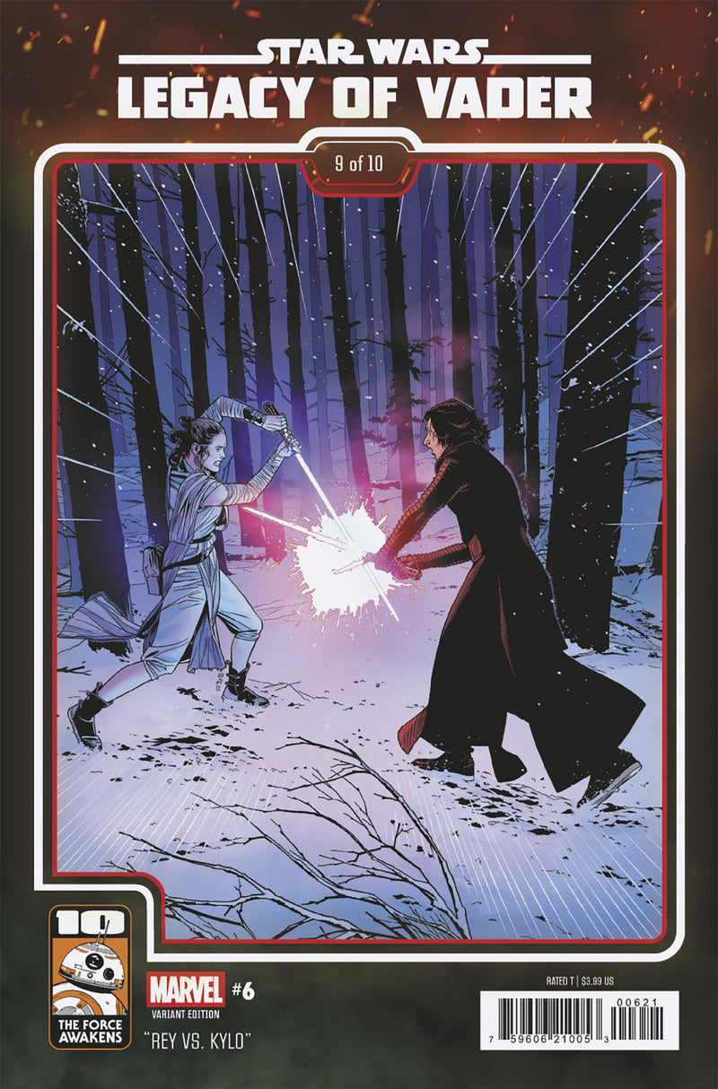 Star Wars: Legacy Of Vader
