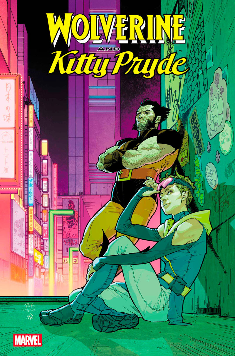 Wolverine And Kitty Pryde