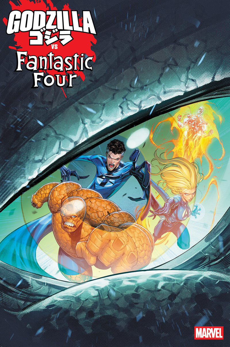 Godzilla vs. Fantastic Four