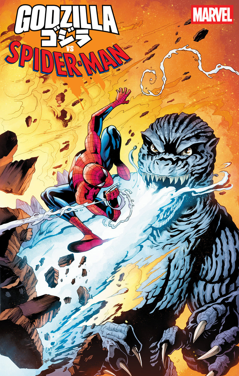 Godzilla vs. Spider-Man