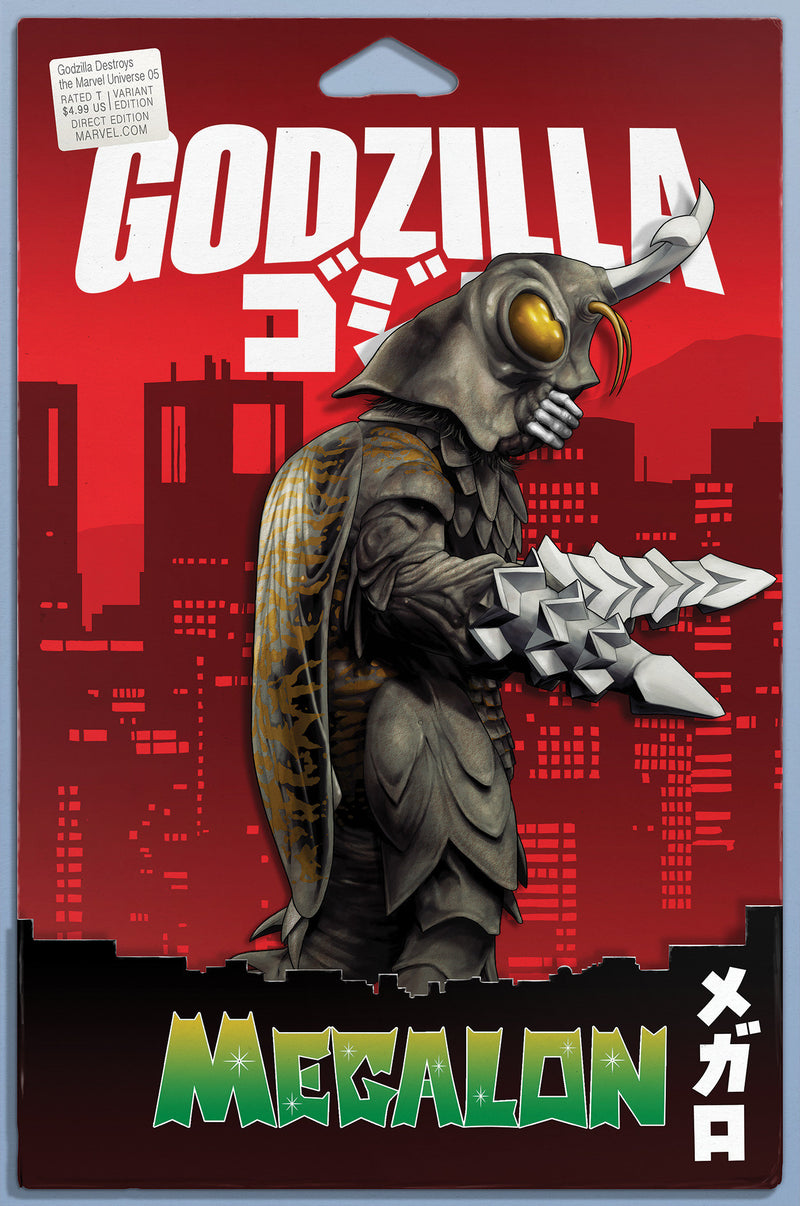 Godzilla Destroys The Marvel Universe