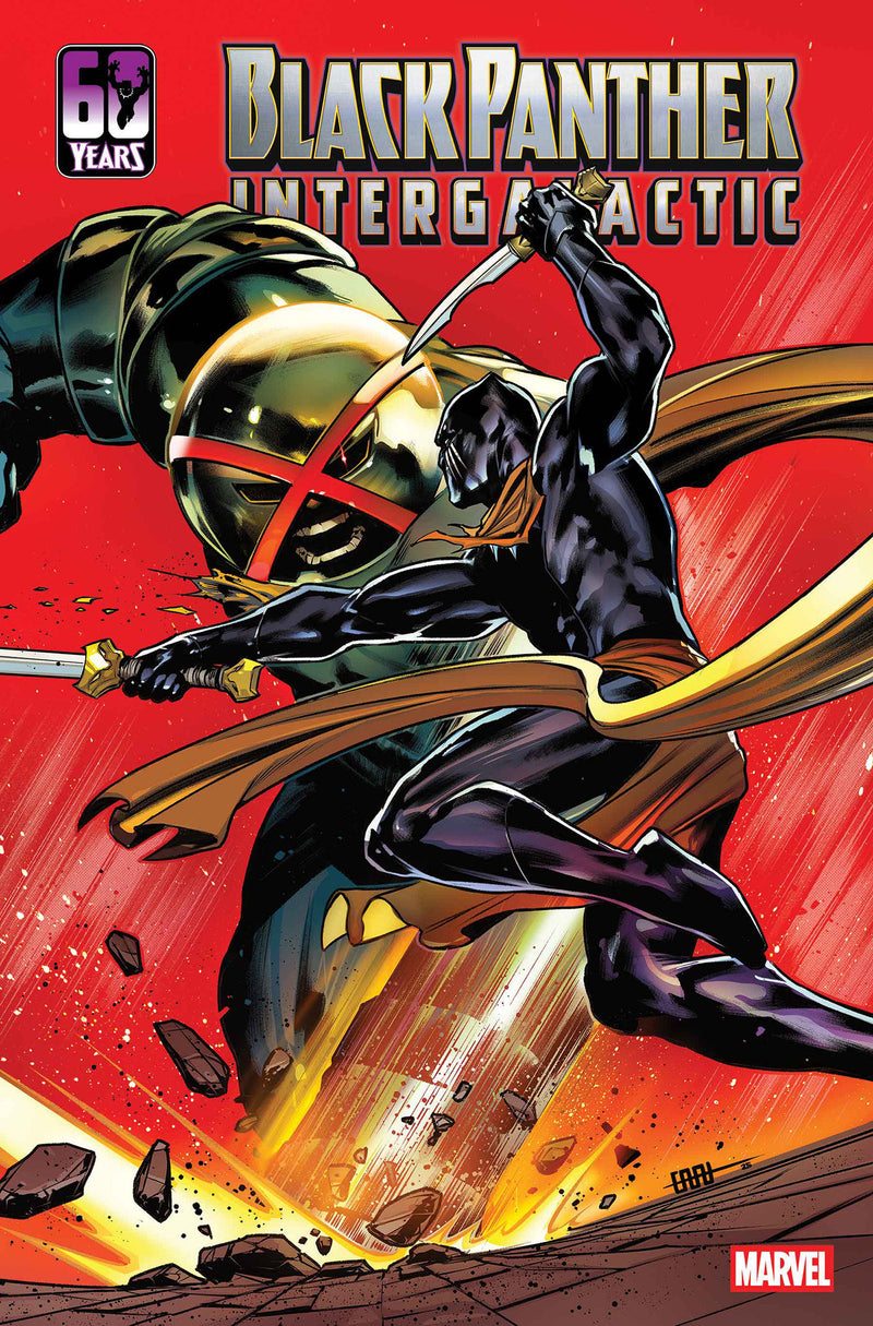 Black Panther: Intergalactic