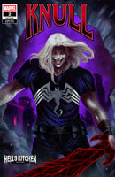 Knull