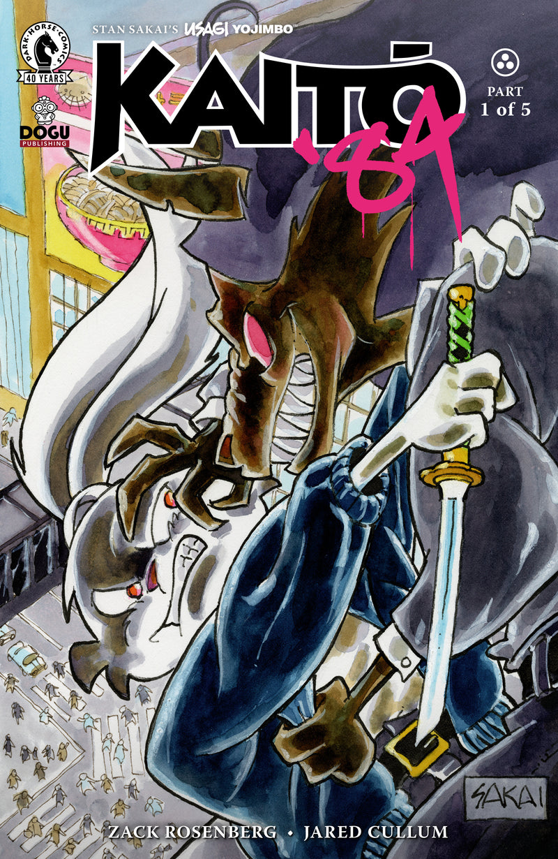 Usagi Yojimbo: Kaito '84
