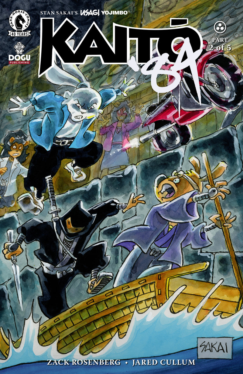 Usagi Yojimbo: Kaito '84