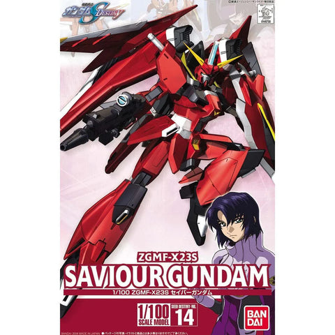 1/100 SAVIOUR GUNDAM GUNDAM MK