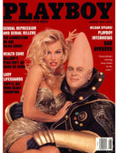 Playboy Magazine — August 1993