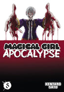 Magical Girl Apocalypse Graphic Novel Volume 08 (Mature)