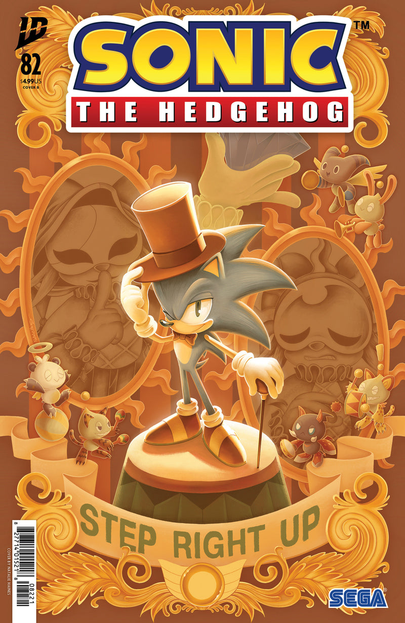 Sonic The Hedgehog