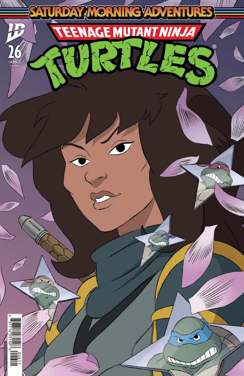 Teenage Mutant Ninja Turtles: Saturday Morning Adventures