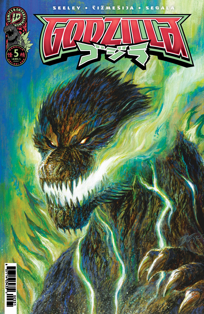 Godzilla [Kai Sei Era]