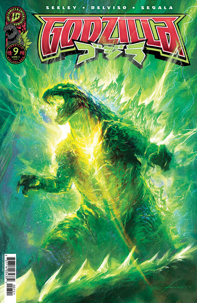 Godzilla [Kai Sei Era]
