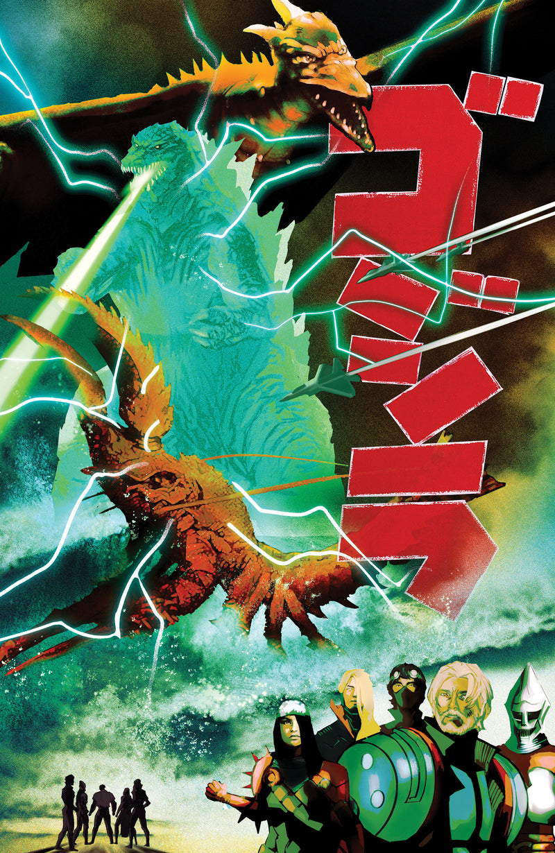 Godzilla [Kai Sei Era]